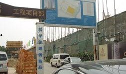 农民工最新爆料,权益受损，生存困境亟待关注