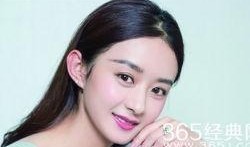 爆料娱乐最新消息赵丽颖