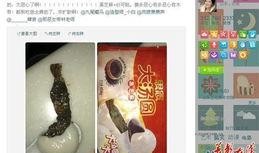 汤圆最新爆料,揭秘娱乐圈不为人知的秘密