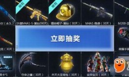 cf最新活动爆料汇总,精彩活动来袭，福利大放送！