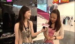 烟台网红爆料最新事件视频,揭秘事件背后真相