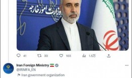 伊朗王子爆料视频大全最新,揭秘王室内部惊人真相