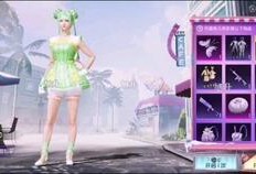 军需新皮肤最新爆料怎么没了,神秘原因引发热议