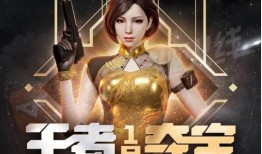 王者幻神最新爆料,神秘新英雄首曝，幻境之力觉醒！