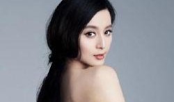 范冰冰最新爆料八卦,揭秘娱乐圈不为人知的幕后真相